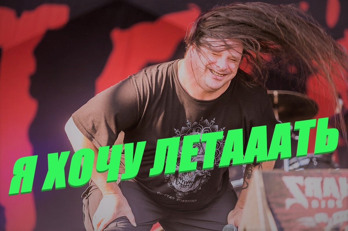Фото из открытого источника "Яндекс картинки". Отредактировано автором статьи.