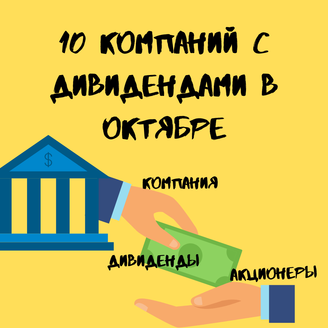 Картинка созданная автором