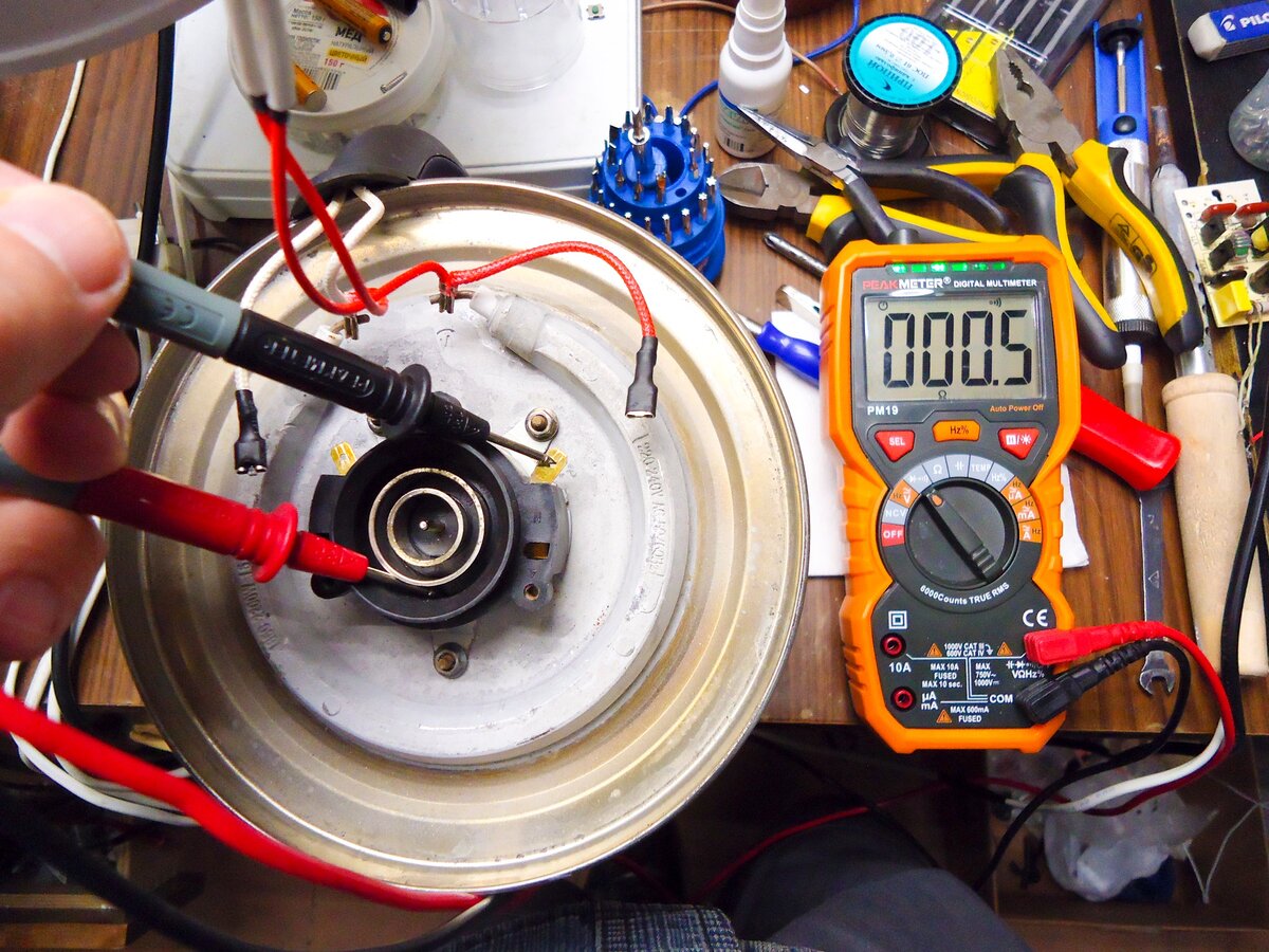 Физические повреждения