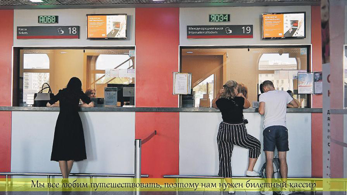 Фото: Арина Зайкова