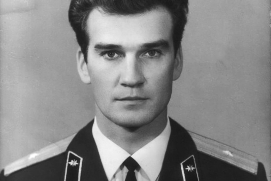 Станислав Петров