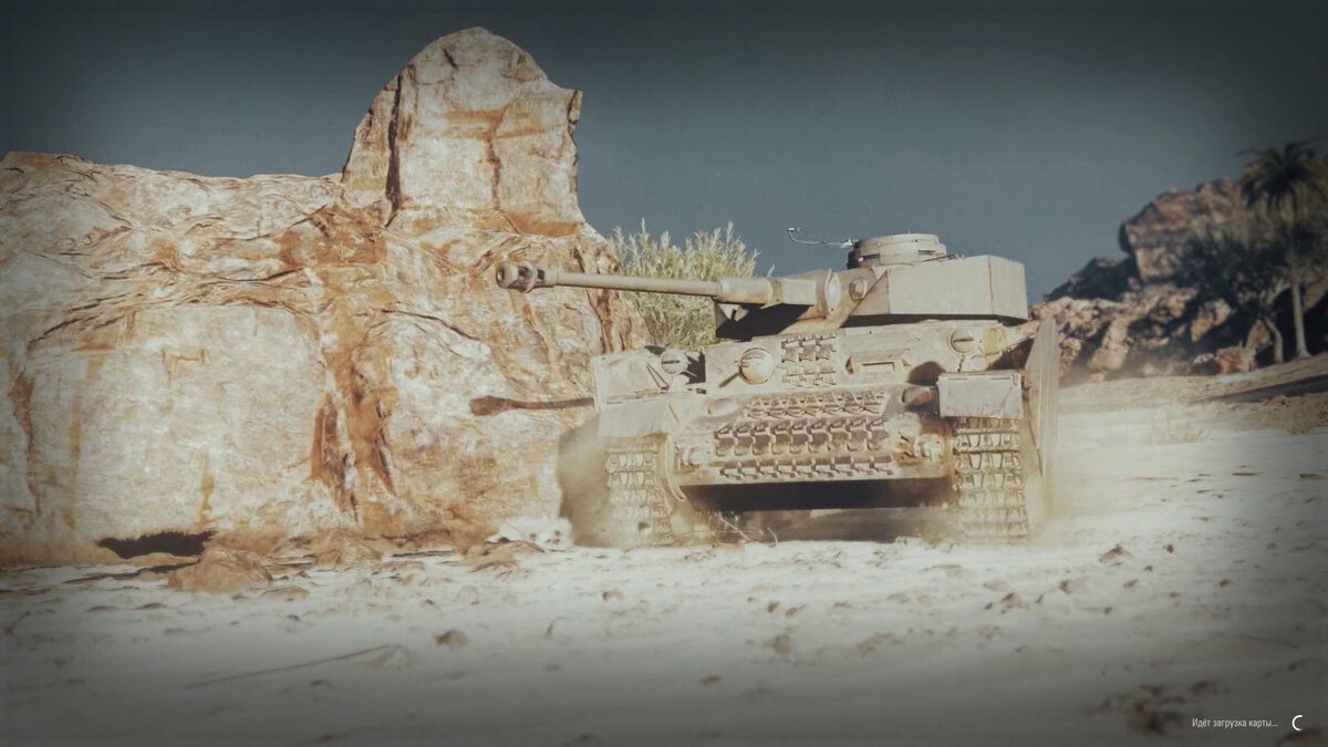 Скриншот сделан в игре "World of Tanks" 
