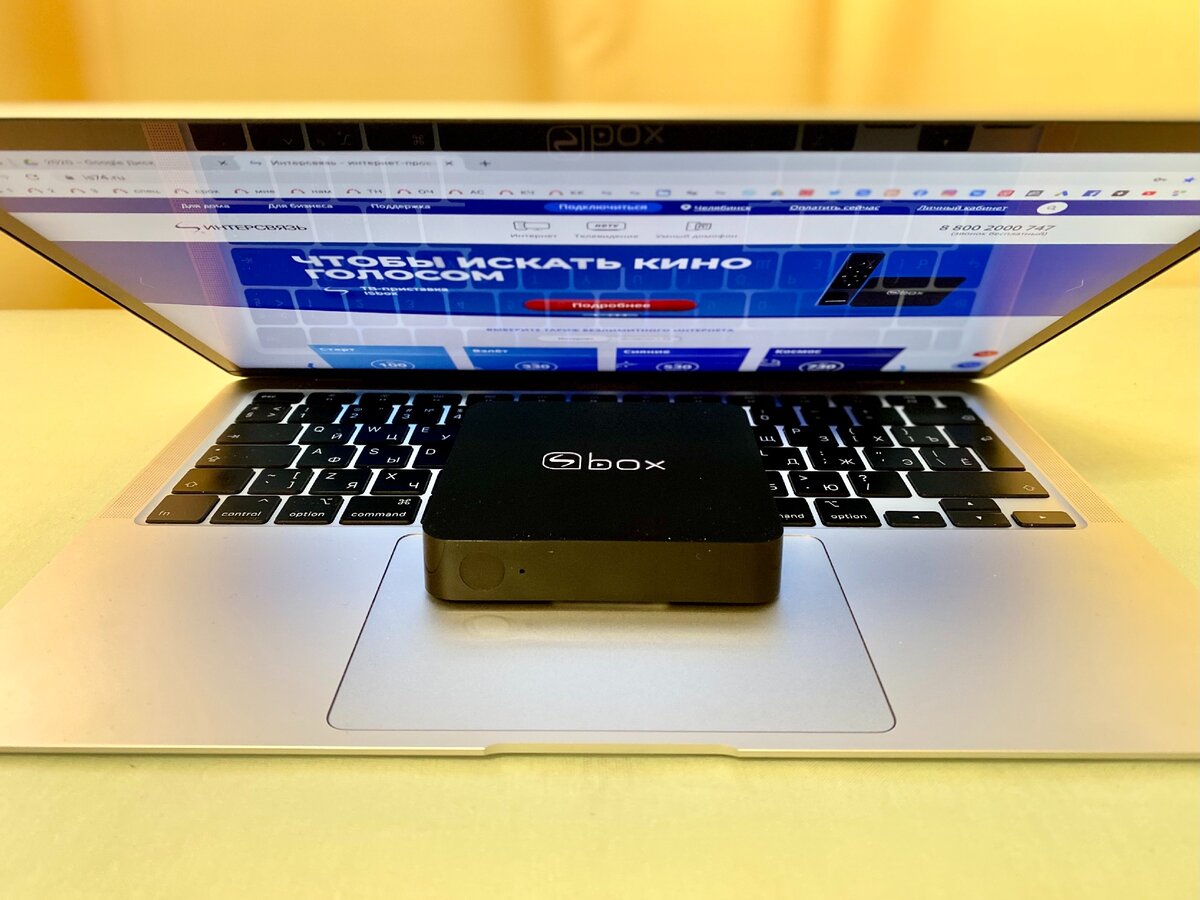 ISbox — очень компактное устройство 