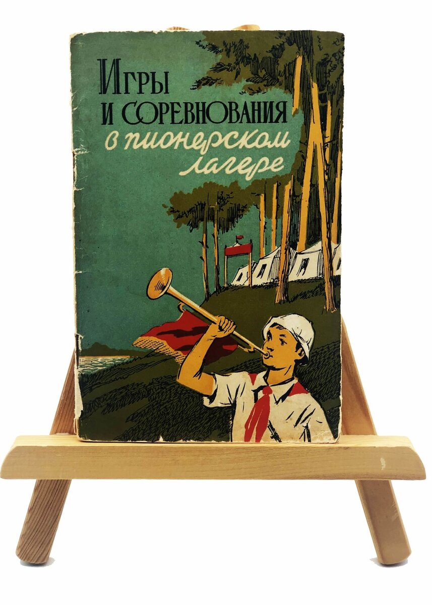 Интересные и доступные лоты книжных аукционов, которые можно купить в самое  ближайшее время | Ваш Реставратор | Дзен