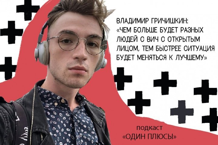 Диана Днепр