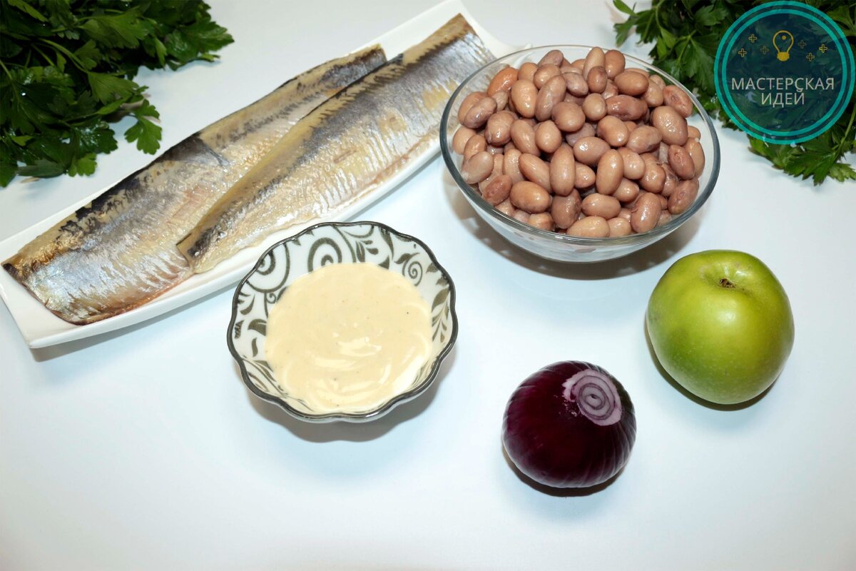 сельдь в шубе. какую селедку брать для салата. меридиан селедка филе кусочки. красивая подача салата сельдь под шубой. селедка для салата селедка под шубой.