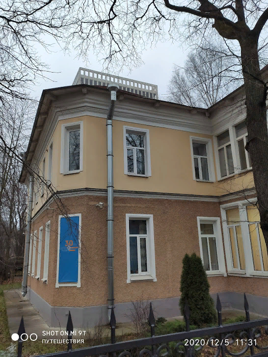 Петербург. Особняк Тахтарева. Фото автора (листайте галерею)