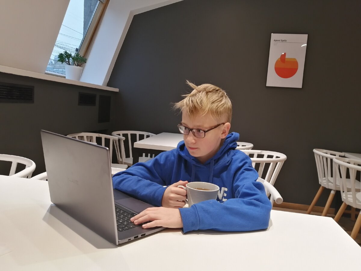 Даже в выходные я иду к своей мечте и зарабатываю. Фото из личного архива автора.