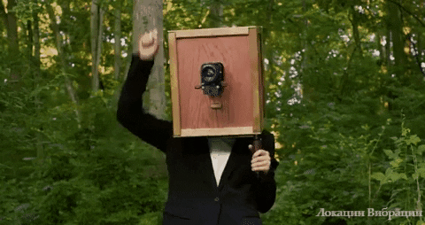 Иллюстрация giphy.com