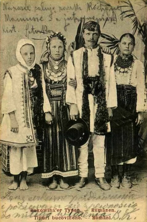 Румыны из Буковины, старая открытка.