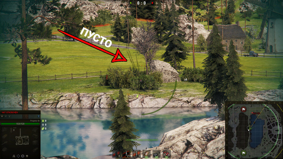 Как вычислить, в каких кустах засел противник? Секреты WoT | WH | Дзен