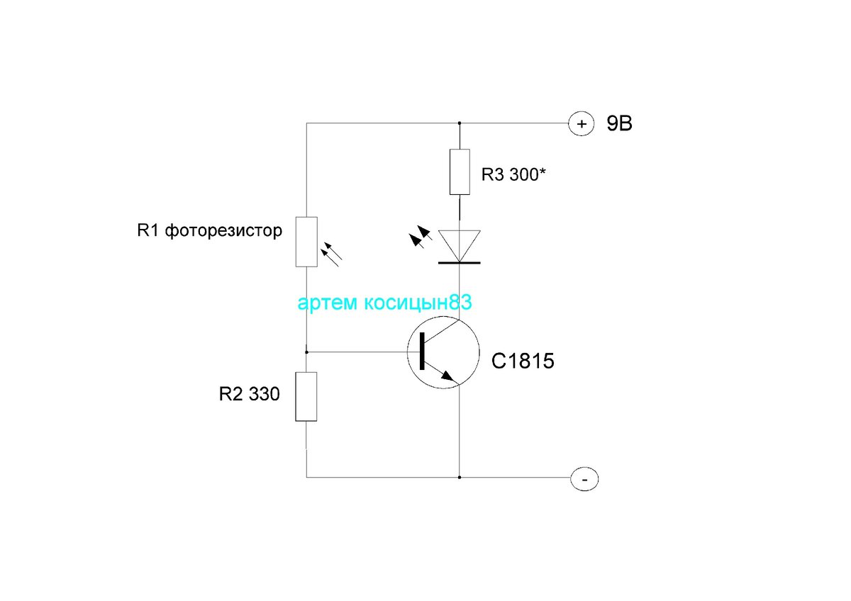 Делаем USB выход в автомагнитоле.