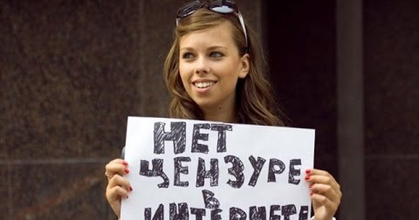 Фото с сайта http://cs4.pikabu.ru/