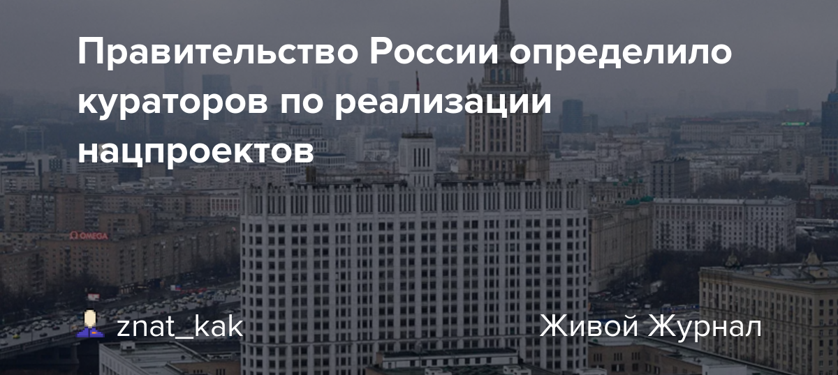                      Изображение из сети интернет и в свободном доступе.  