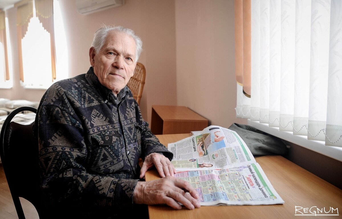 Фото взято из ЯндексКартинки