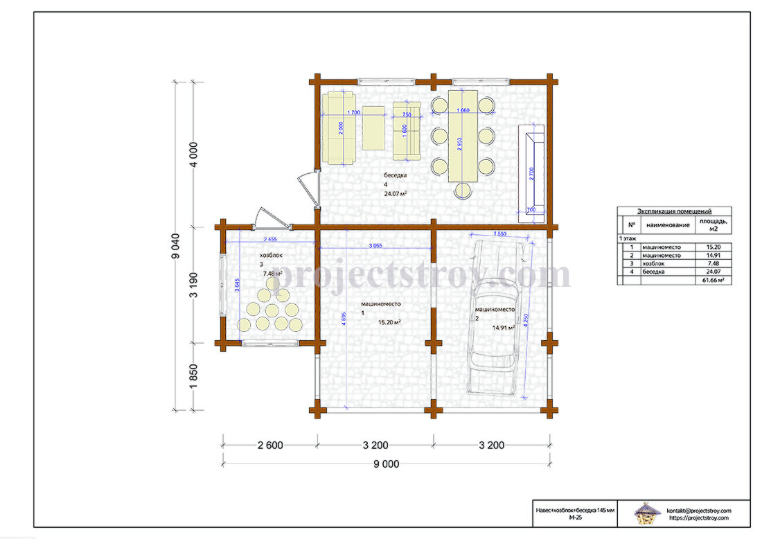 план беседки