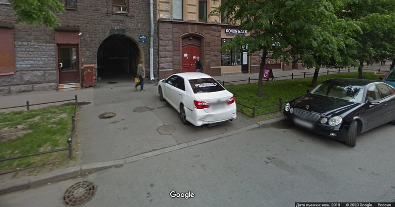 Фото: Google