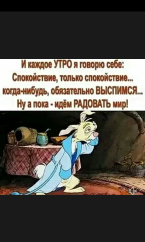 Добавлено из Яндекс.Картинки