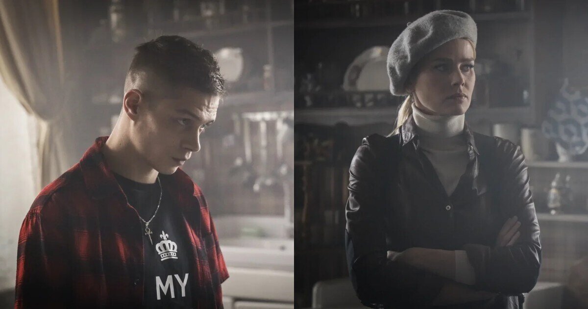 Женёк и Анна-вампиры средней полосы 