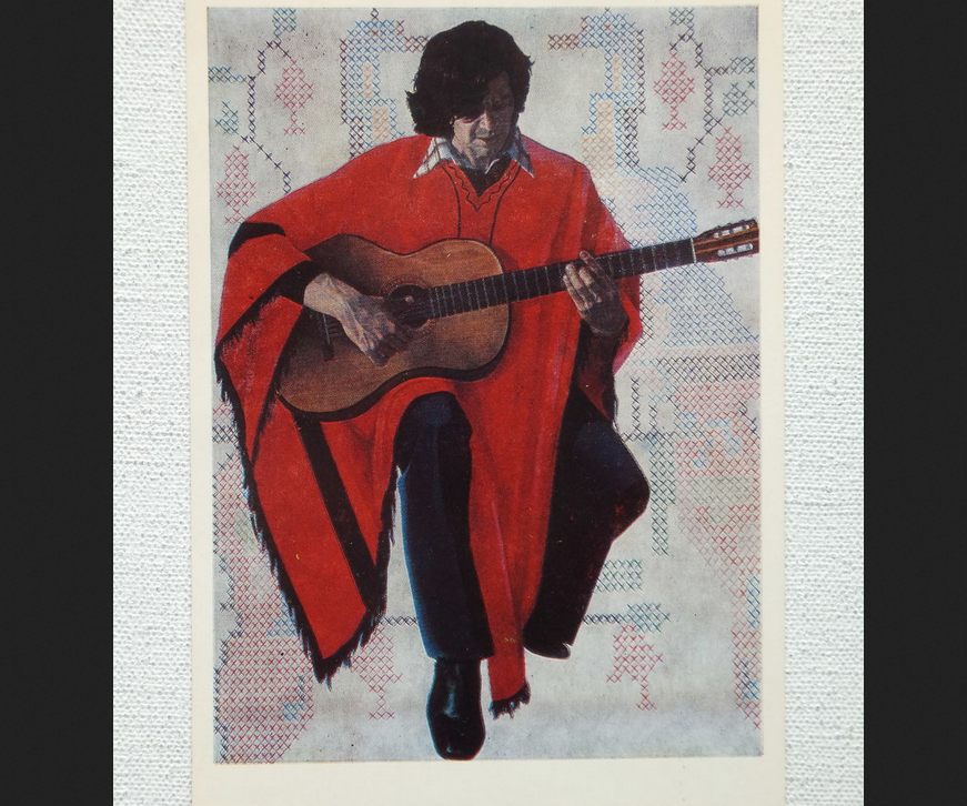 Чуйков "Виктор Хара". Открытка.