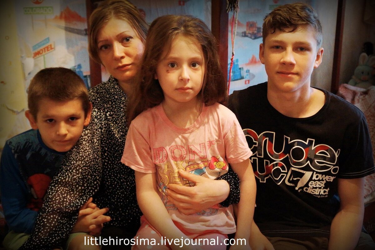 Ир ребенка