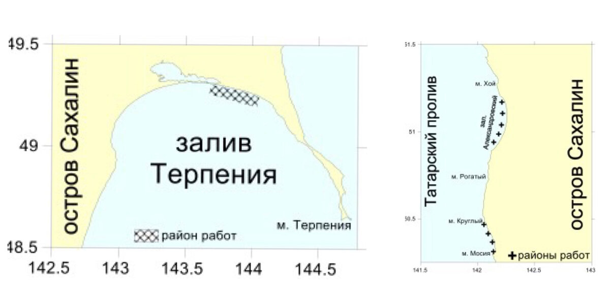 Фото: Телеграм-канал Рыбфронт