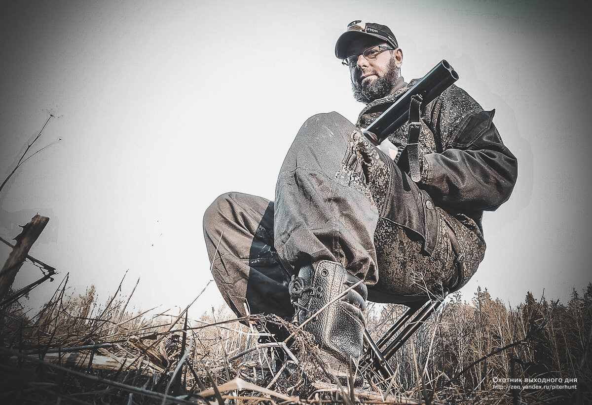 Автор на охоте.