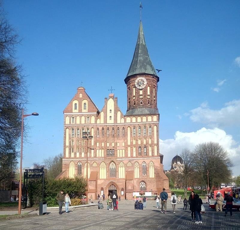 остров Канта