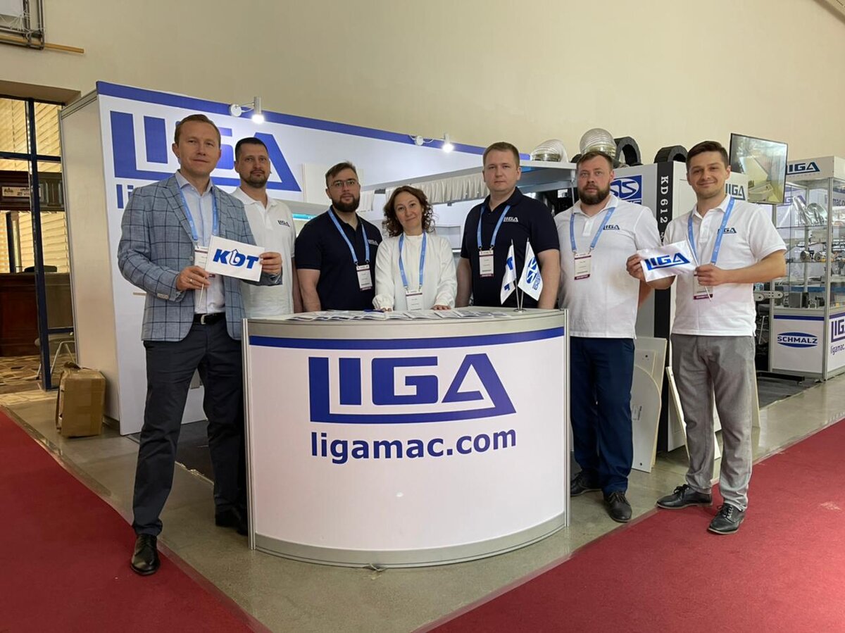 Команда компании LIGA