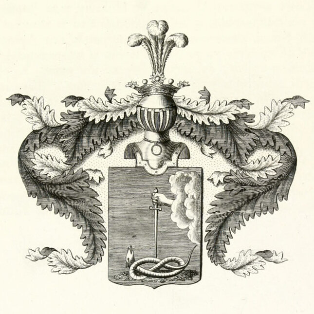 Герб Измайловых (изображение из открытых источников)