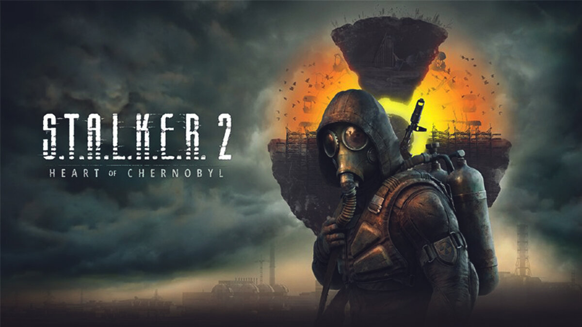 Фото сделанное @ GSC Game World