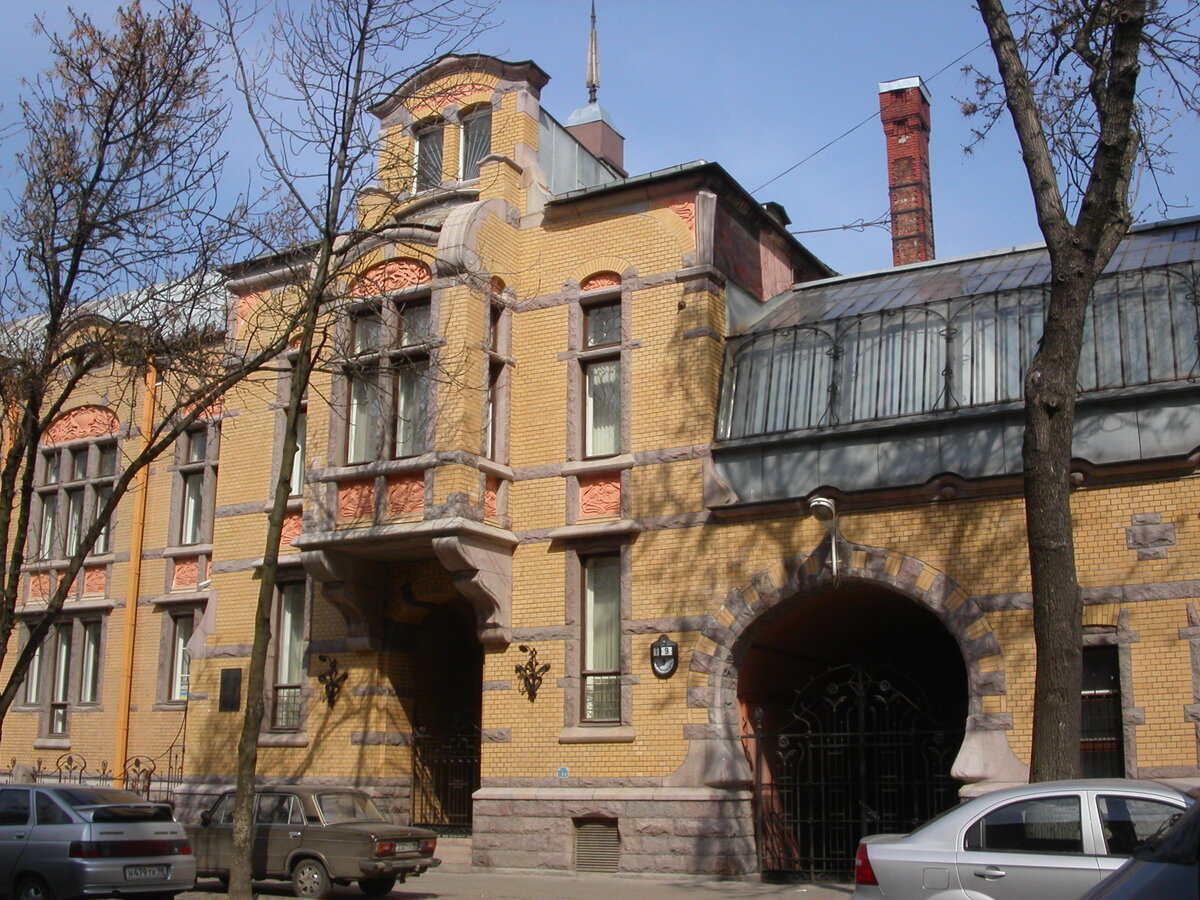 Особняк и контора П. П. Форостовского, 4-я линия В.О., 9