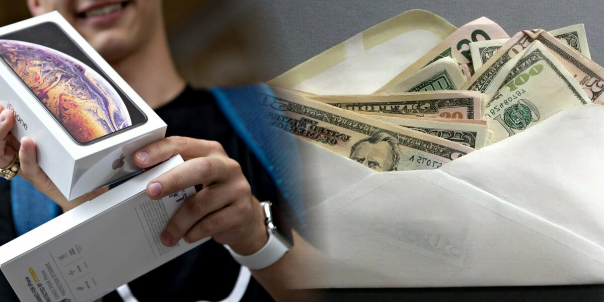 #1. Денежная методика, которая позволит забыть про финансовые трудности