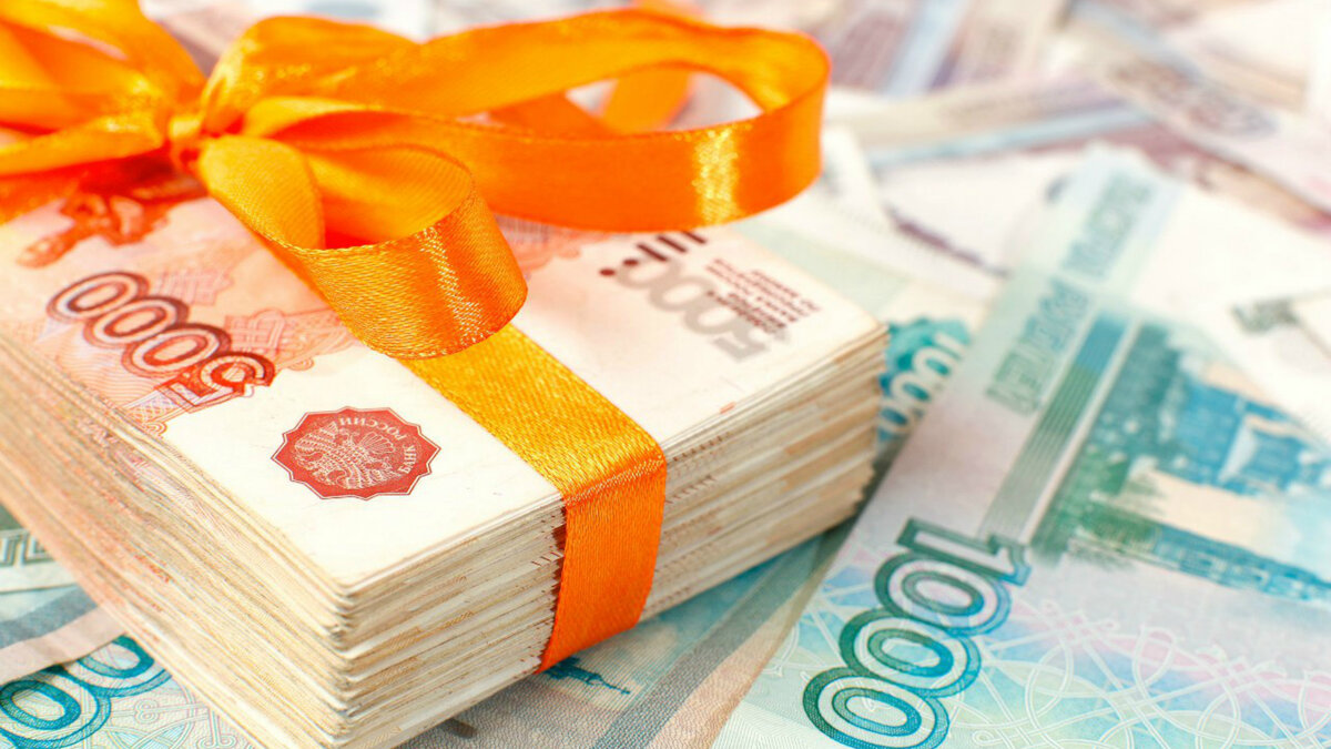 Инструмент мотивации сотрудников