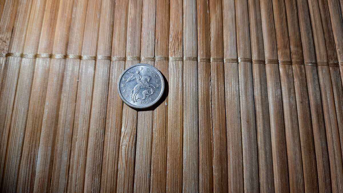 Листайте вправо