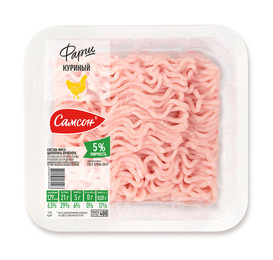 Фарш куриный Самсон