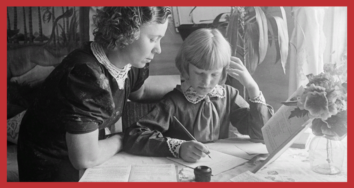 Яндекс картинки