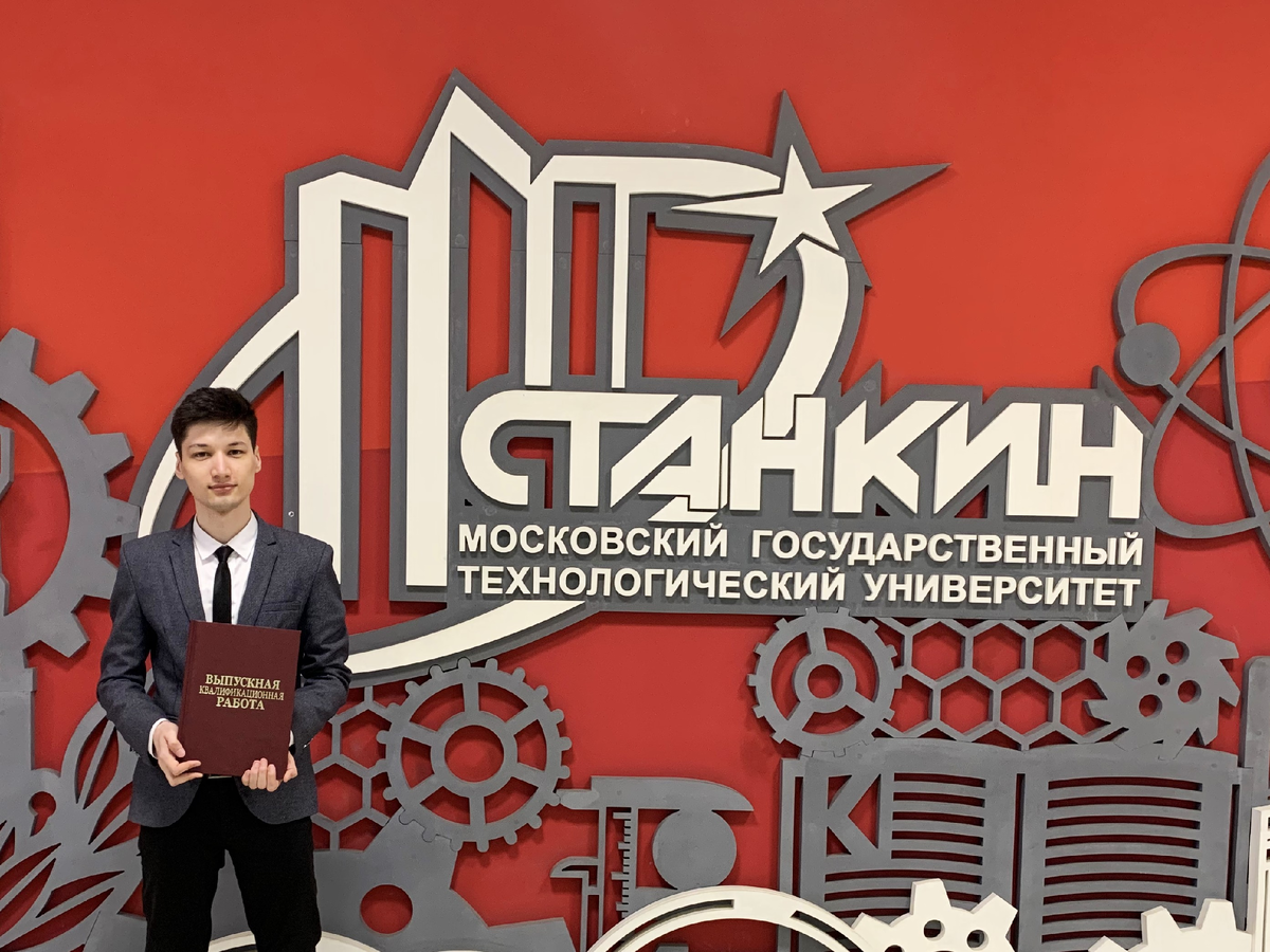 станкин день открытых дверей 2022 нпо лавочкина. станкин преподаватели. станкин лого. модульный журнал станкин. московского станкоинструментального института («станкин»).