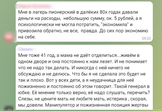 Чтобы станьте для него примером, ребёнок был счастливый.  не работают, разговоры как правильно.