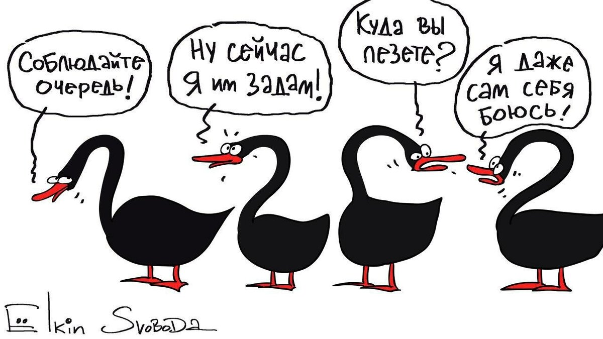 Сергей Даценко рассказывает про «черного лебедя» в продажах