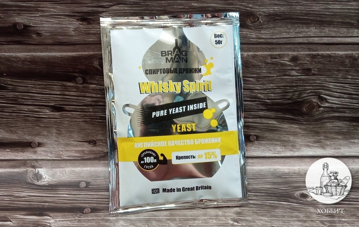 Вискарные дрожжи от Брагман