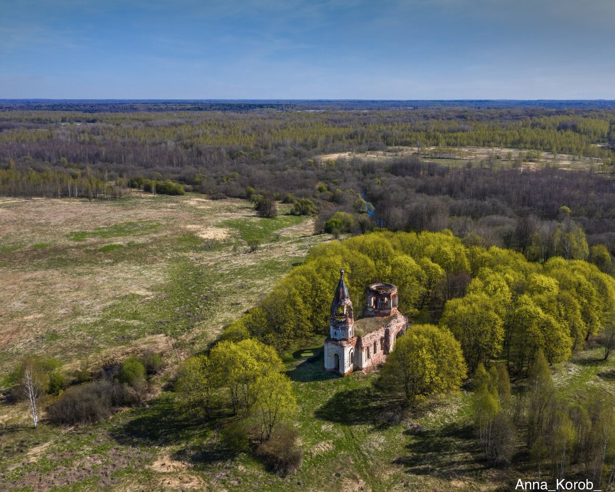 Панорама местности 