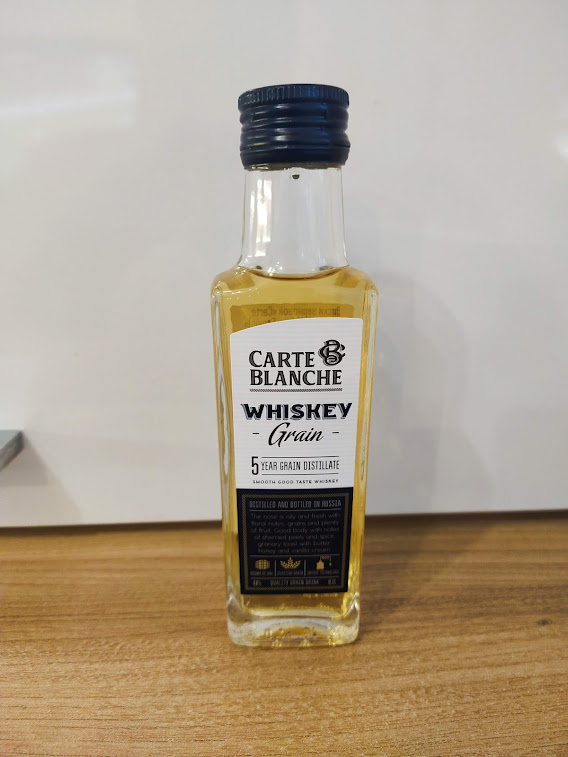 Бутылочка похожа на солдатика