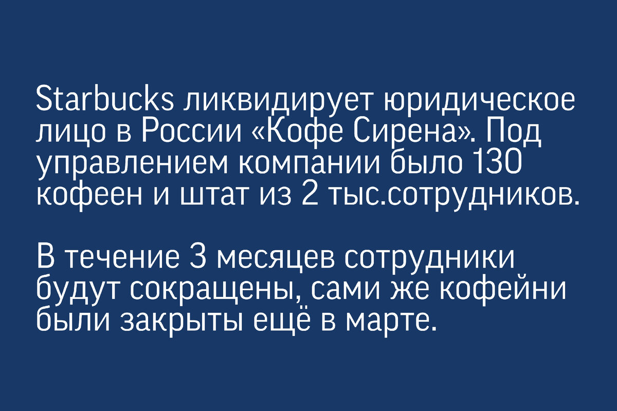 Фото автора статьи