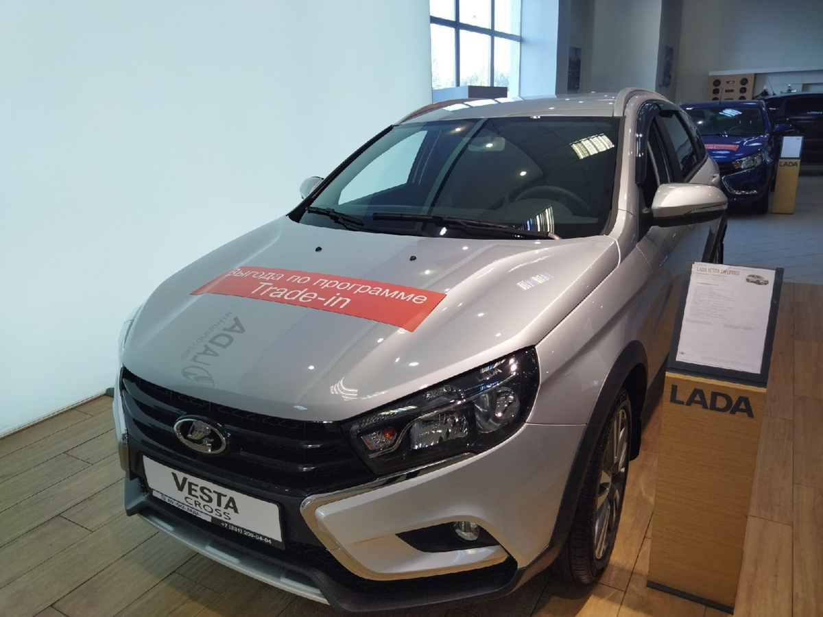 Та самая Веста с вариатором (одна из последних магикан) 