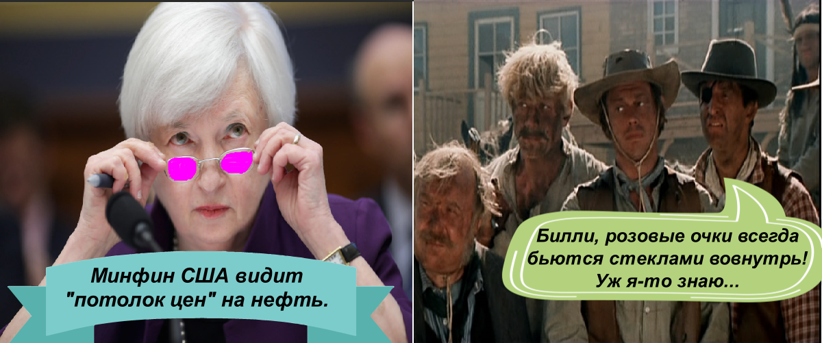 Изображение из открытых источников