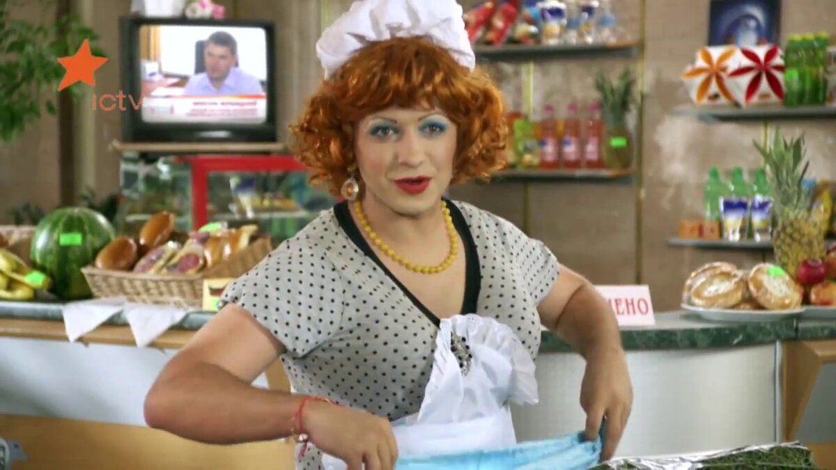 фото из интернета