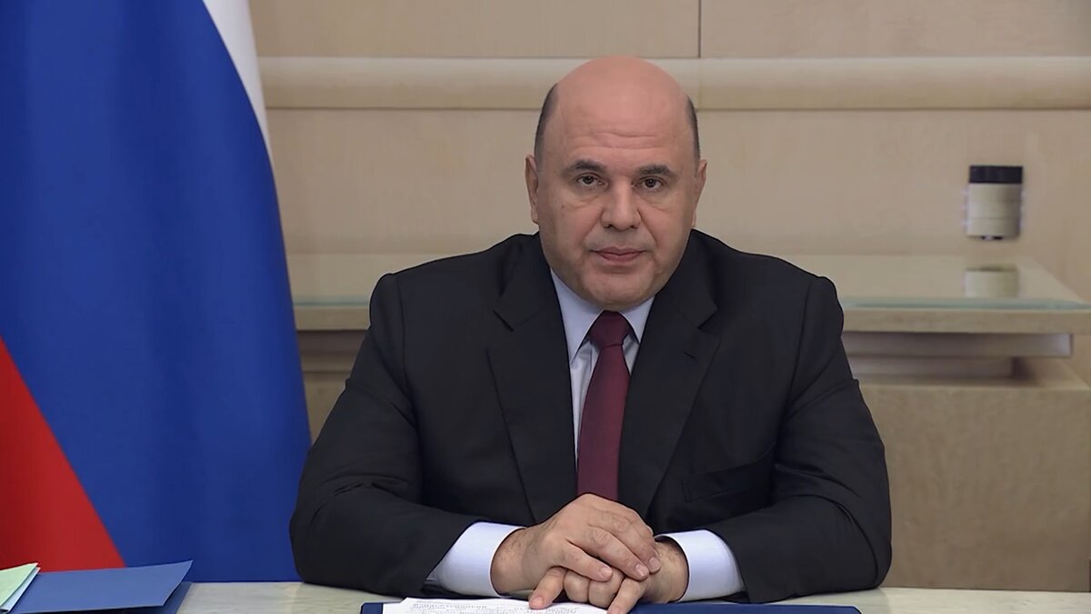 Михаил Мишустин, председатель Правительства РФ