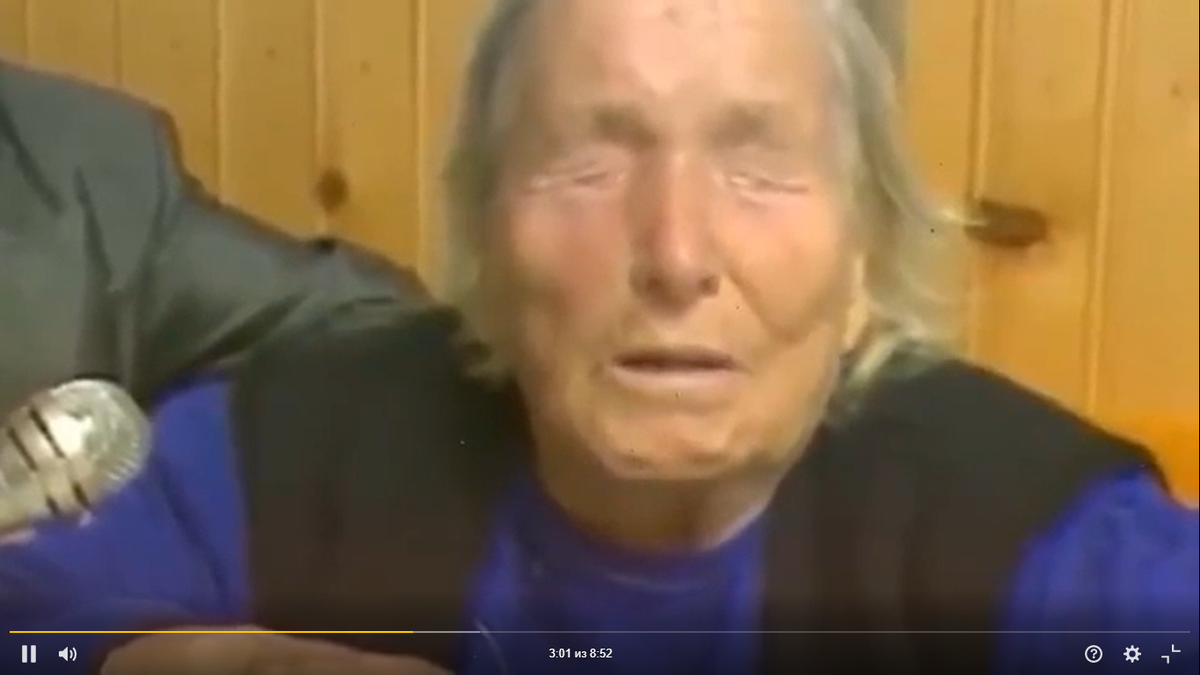 Болгарская провидица Ванга. Фото: скриншот видео YouTube
