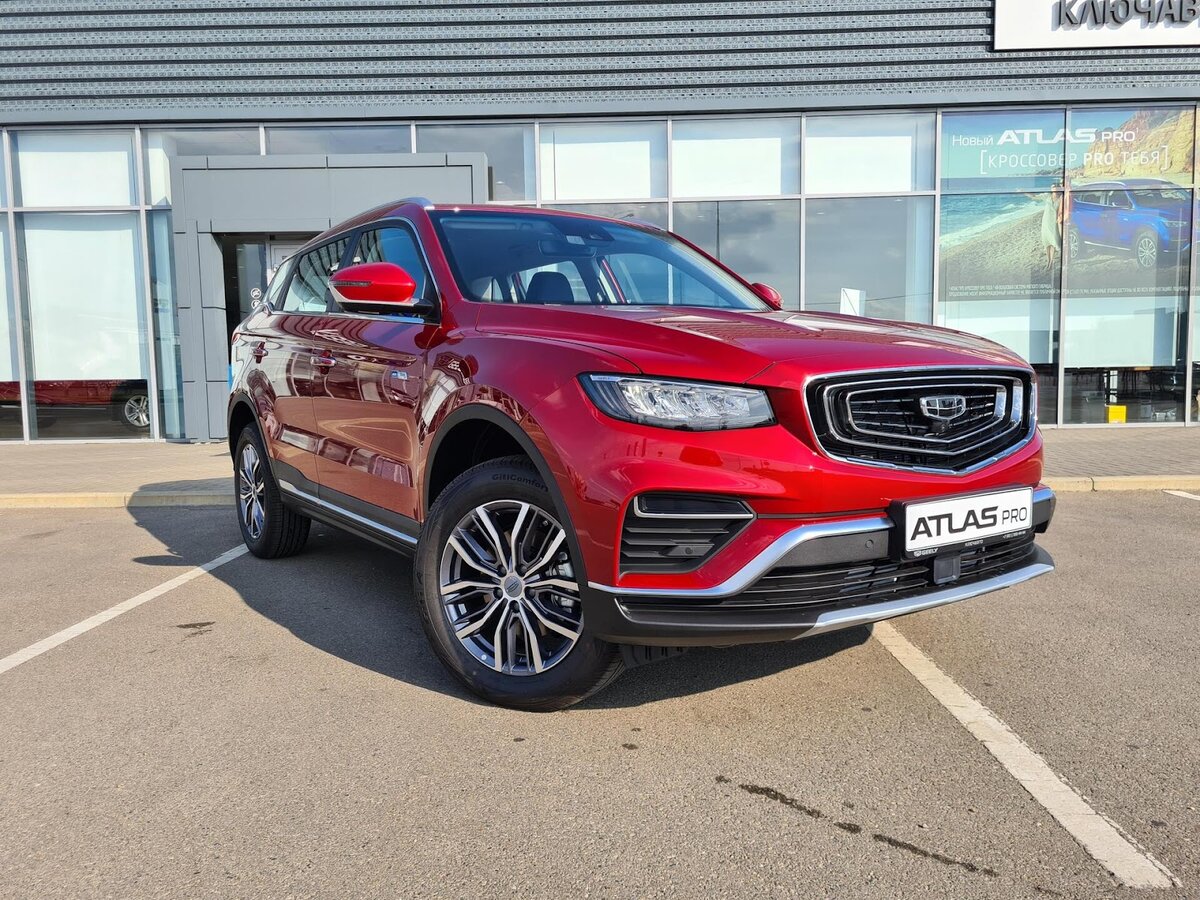 Geely Atlas Pro Flagship 177 л.с. 2022